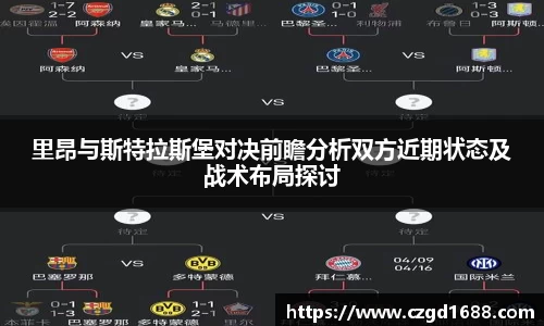 完美体育官方网站