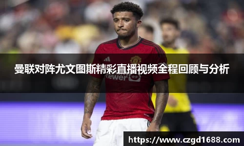 完美体育官方网站