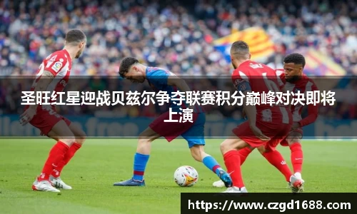 完美体育