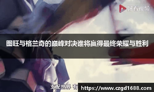 完美体育