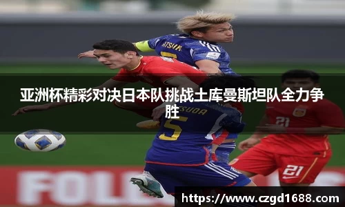 完美体育