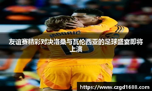 完美体育平台