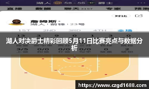 完美体育官方网站