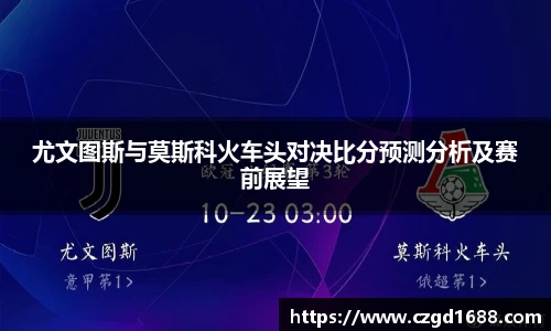 完美体育平台