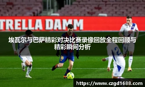 完美体育平台