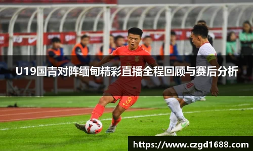 完美体育官方网站